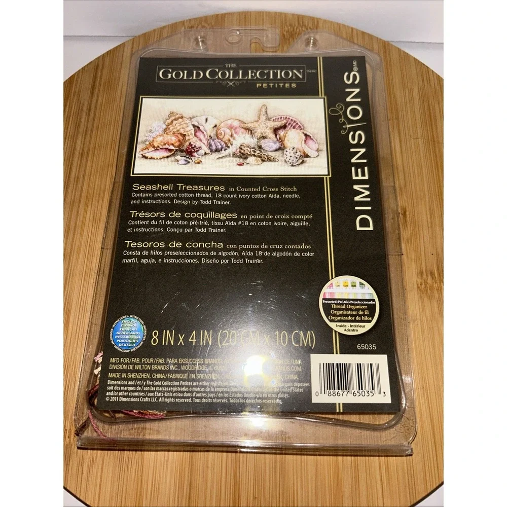 Dimensions Gold Collection Petites Seashell Treasures 2012 8